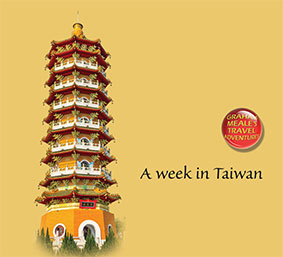 A week in Taiwan